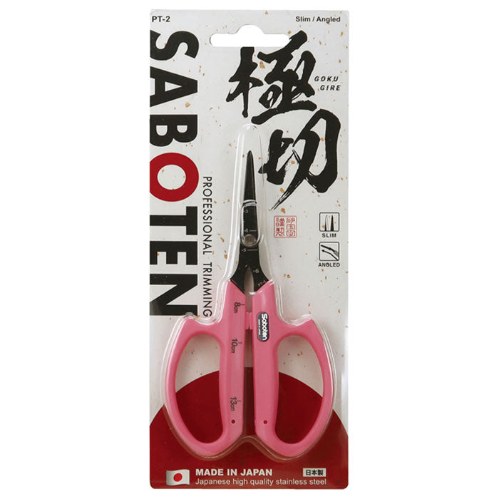Saboten PT-2 Fluorine Coated Angled Blade Trimming Scissors, Pink