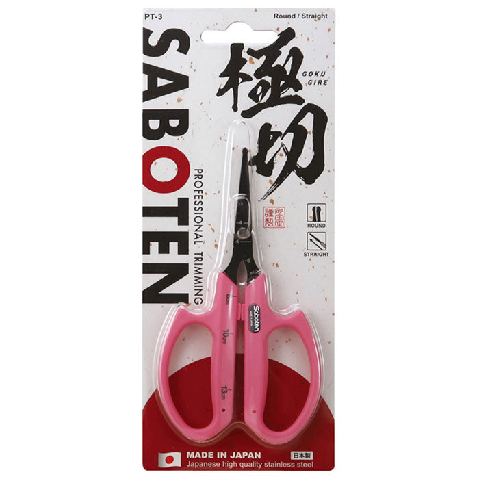 Saboten PT-3 Fluorine Coated Round Tip Straight Blade Trimming Scissors, Pink