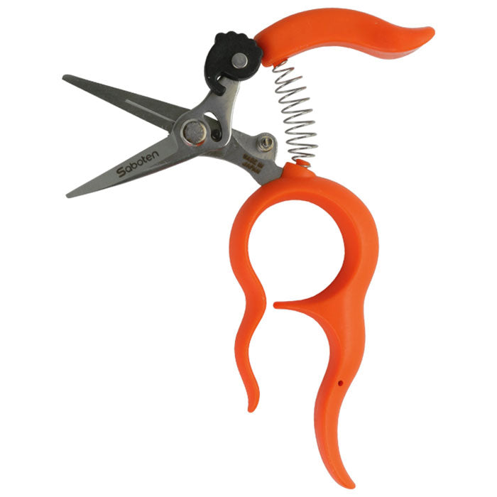 Saboten PT-5 Hands Free Secateurs Scissors