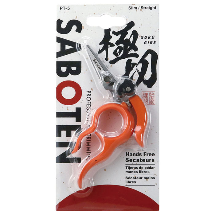 Saboten PT-5 Hands Free Secateurs Scissors