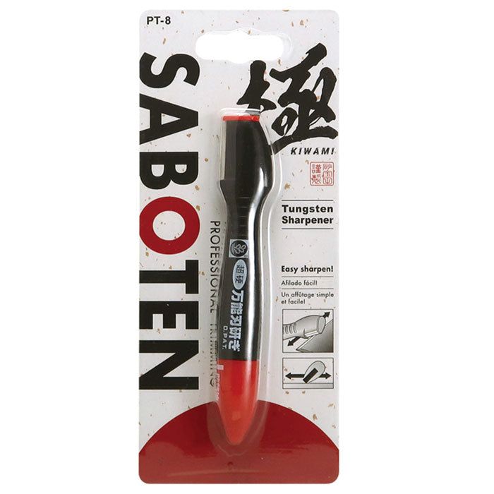 Saboten PT-8 Tungsten Carbide Sharpener