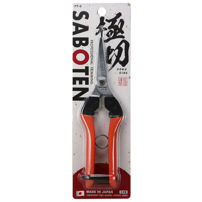 Saboten PT-6 Harvesting Scissors, 190 mm