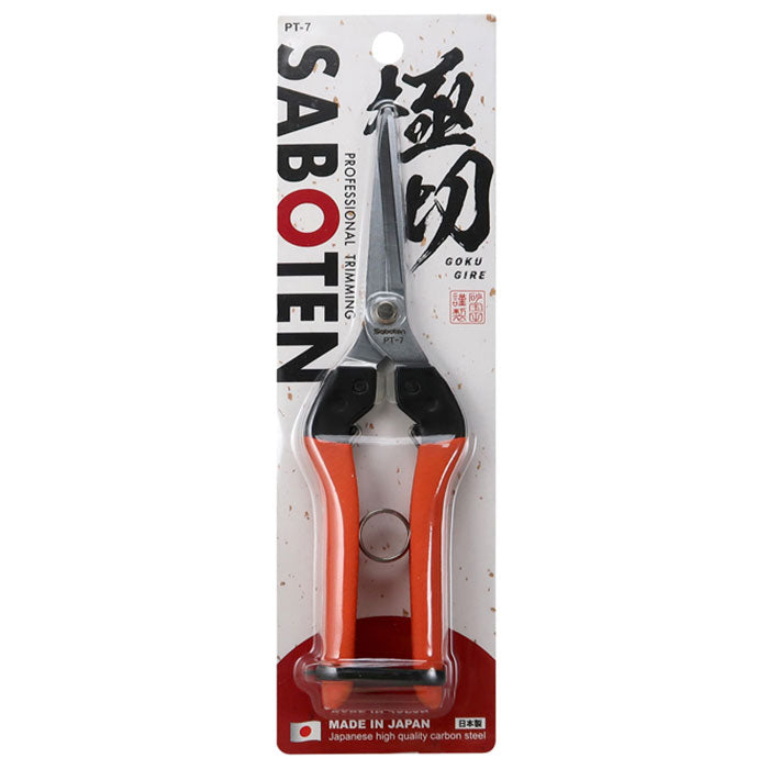 Saboten PT-7 Harvesting Scissors, 200 mm