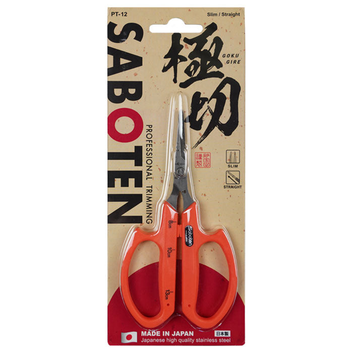Saboten PT-12 Stainless Steel Straight Blade Trimming Scissors, Orange