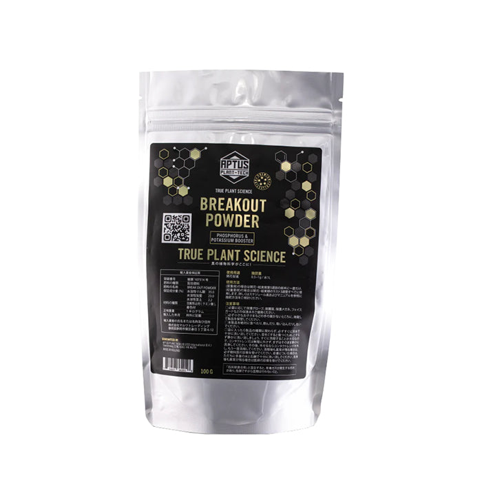 Aptus Breakout Powder, 100 Gram - Case of 5