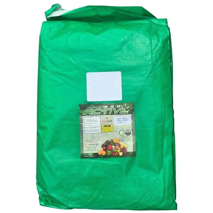 Ferticell Organic Active 13-2-2 Soluble Powder, 44 Pounds