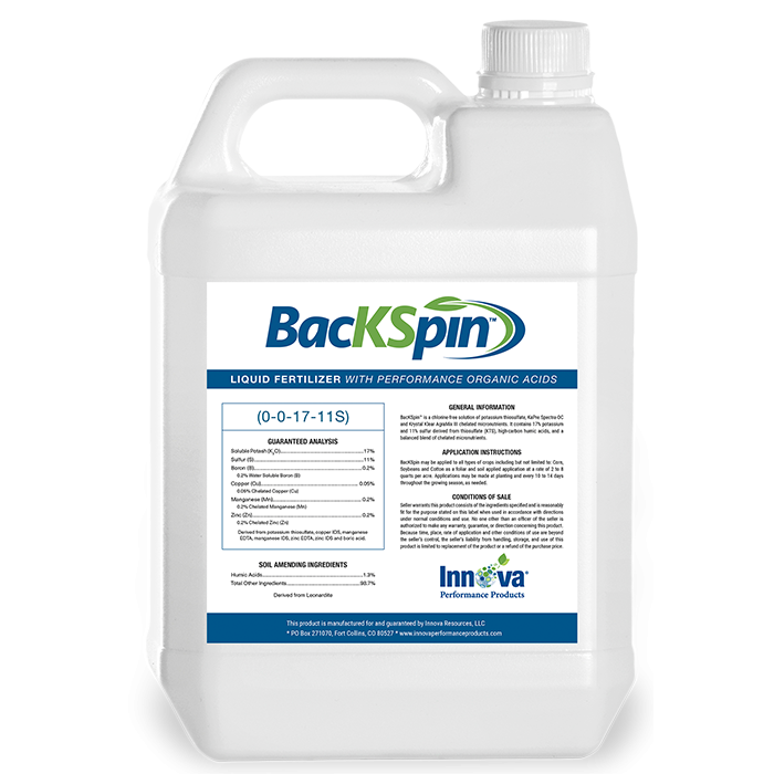 Innova Performance BacKSpin, 2.5 Gallon
