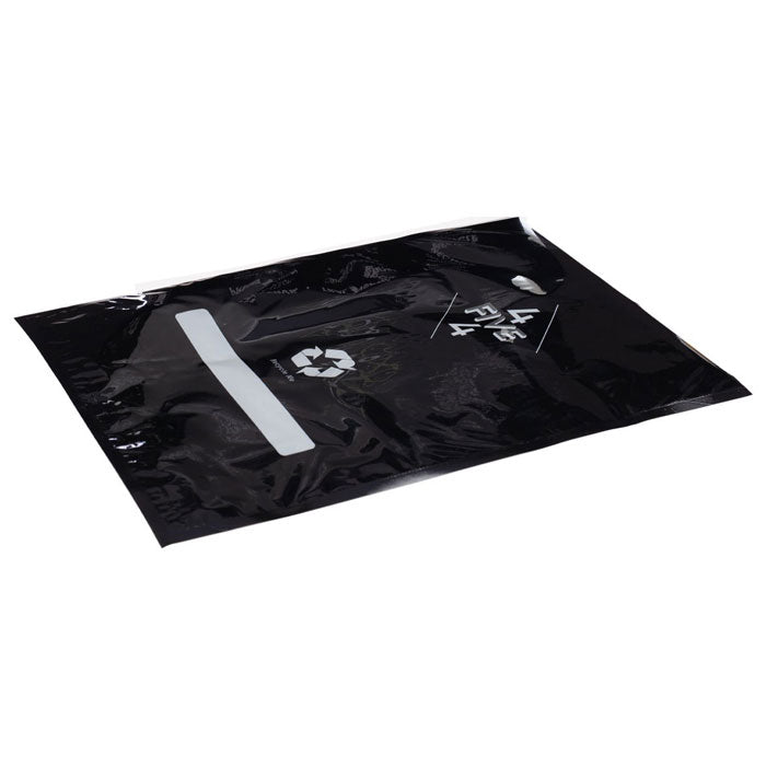 454 Bags Vacuum Seal Storage Bags, 5 mil, 15 Inch x 20 Inch, Black - Pack of 500